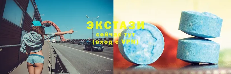 Ecstasy louis Vuitton  сколько стоит  Белая Калитва 