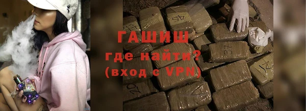 MDMA Premium VHQ Вязники