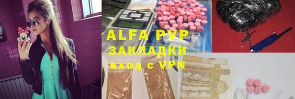 MDMA Premium VHQ Вязники